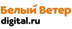 Скидка 500 рублей на Экшн-камеры! - Калга